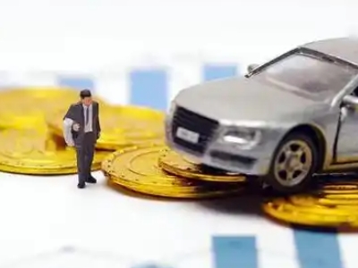 富县车辆抵押贷款的三种常见贷款方式,你了解多少?